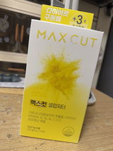匿名 review photo