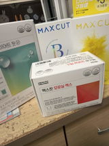 匿名 review photo