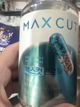 匿名 review photo