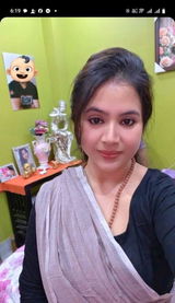 Rimakundu review photo