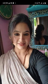 Rimakundu review photo