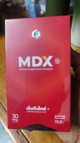สัญชัย งามสง่า review photo