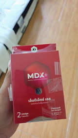ปรเมศ เเม้นมั่น review photo
