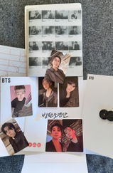 Hwremerie review photo