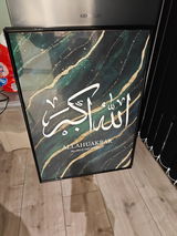 Amin review photo