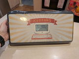 Funkslice review photo