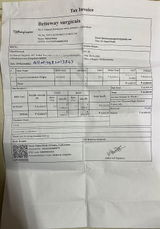 Deepak review photo