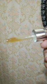Hammad A. review photo