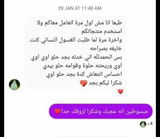 ميار خالد review photo