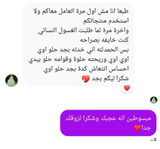 ايه review photo