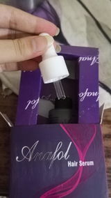 Maryam review photo