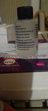 Shafiq review photo