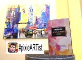 éoin M. review photo