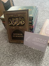 Abu Bassam review photo