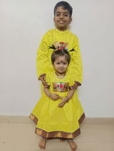Urmila review photo