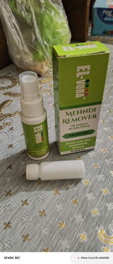 Ateeqa Rahman review photo