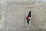 Aya El sherbini review photo