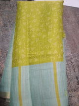 Thilage review photo