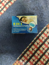 Rohan review photo