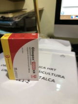 enrique a. review photo