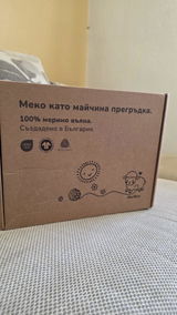 Dobromira Petrova review photo