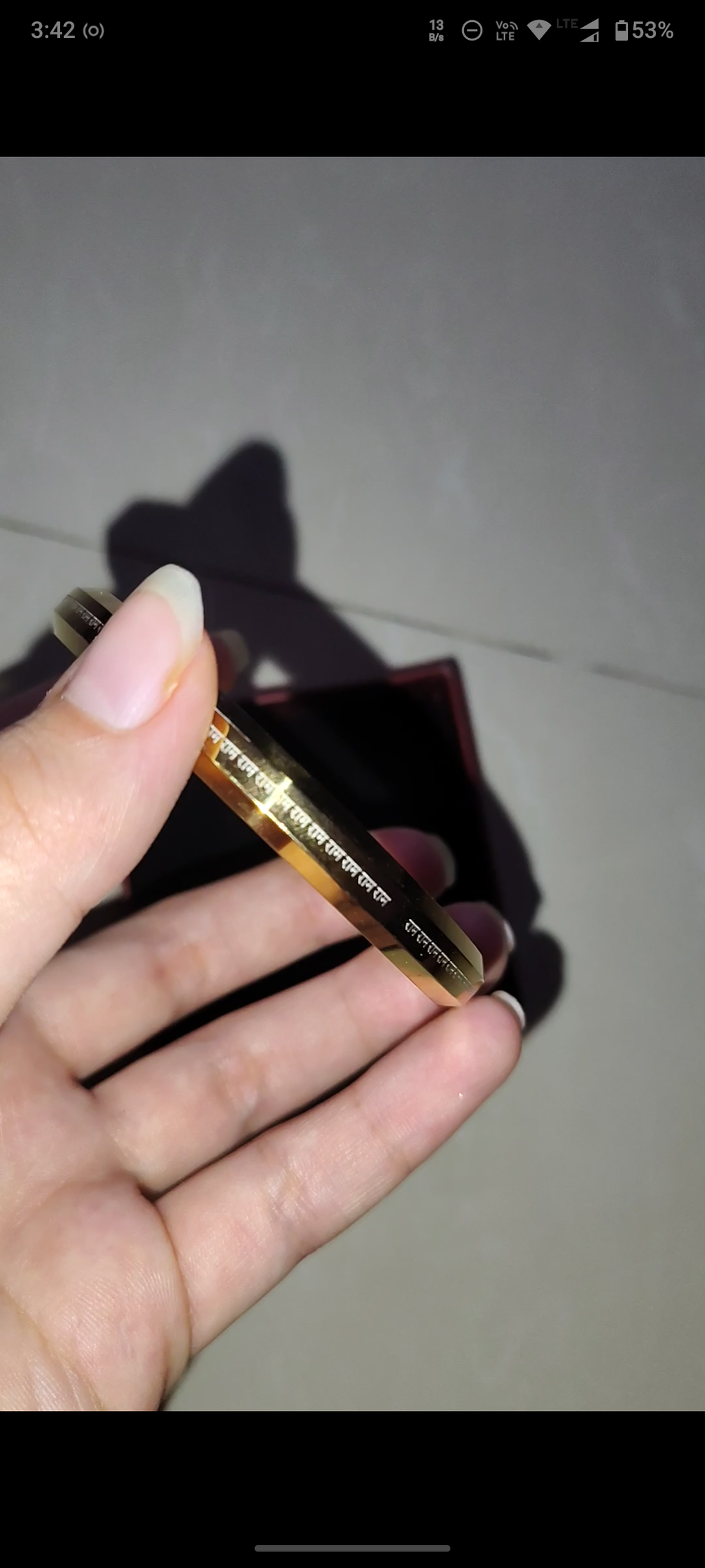 108 Ram MicroCarved Round Kada