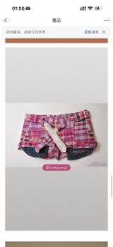 Anonymous review photo