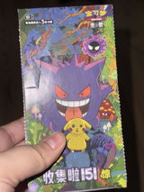 Andy Diego review photo