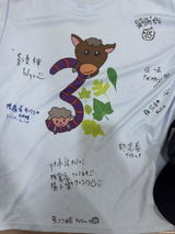 匿名 review photo