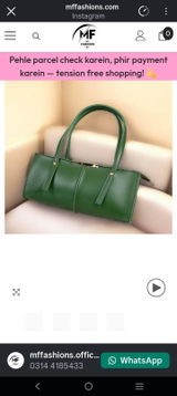 Eva Green Shoulder Bag
