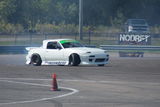 Austin review photo