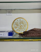 Fharaz Shaik review photo