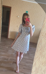 Emilia K. review photo