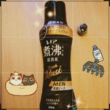 タン review photo