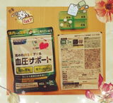 タン review photo