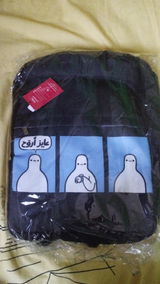 آية review photo