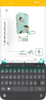 شحن مجاني للطلبات فوق 150 ريال review photo