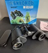 M. review photo