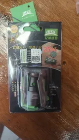 d. review photo