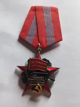 К. review photo