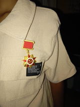 o. review photo