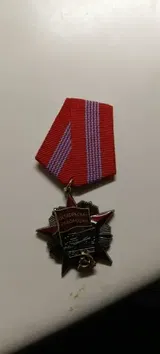 R. review photo