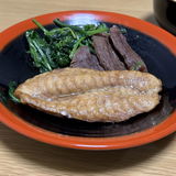 KOOU MIICHI review photo