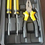 Camilo review photo