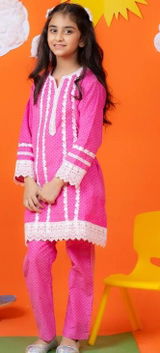 Azam ali review photo