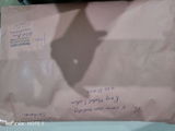 Allah Bux review photo