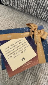 Fatima AlManei review photo