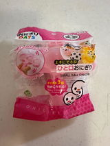 Kk review photo