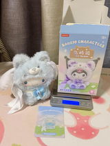 Erika review photo