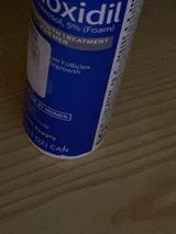 Anoniem review photo